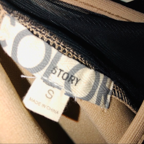 Tan Night Out Dress - Picture 5 of 5